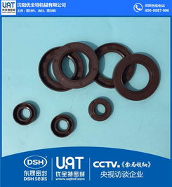 轮毂密封圈 优全特密封件在五金交电领域的卓越耐磨表现