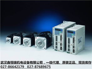 湖北鑫恒瑞机电 以专业五金交电产品为核心，驱动工业自动化与机械设备创新